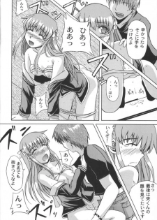 (C58) [Neo Frontier (Takuma Sessa)] CLEAR HEART (Fruits Basket) - page 15