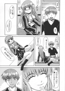(C58) [Neo Frontier (Takuma Sessa)] CLEAR HEART (Fruits Basket) - page 10