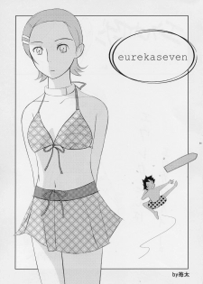 (C68) [Atelier M (Mario)] Ray=out alternative (Eureka seveN) - page 30