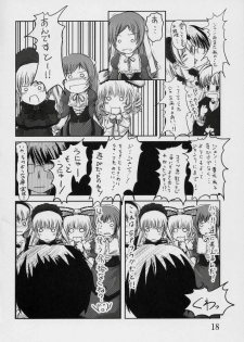 (C72) [Omomuroni (Rucuk)] Kodora Plus ~Yari Chin no JUM~ (Rozen Maiden) - page 17