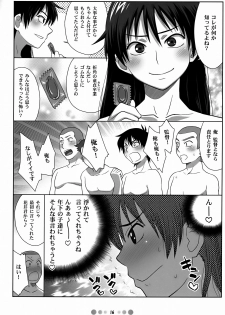 (C72) [TETRODOTOXIN (Nise Kurosaki)] Momokan to 10 nin no Bat (Ookiku Furikabutte) - page 15