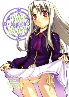 [Shimoyakedou (Ouma Tokiichi)] White Muscat (Fate/stay night) - page 1