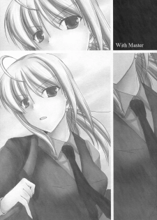 (COMIC1) [UDON-YA (Kizuki Aruchu, ZAN)] Master to Issho (Fate/Zero) - page 21