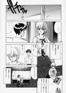 [Saigado (Ishoku Dougen)] LEFT EYE Shinteiban (Neon Genesis Evangelion) - page 4