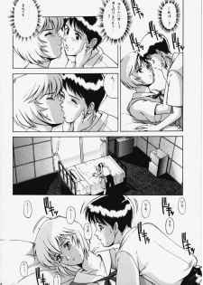 [Saigado (Ishoku Dougen)] LEFT EYE Shinteiban (Neon Genesis Evangelion) - page 11