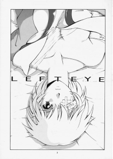 [Saigado (Ishoku Dougen)] LEFT EYE Shinteiban (Neon Genesis Evangelion) - page 2