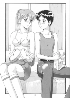 (C60) [Saigado] Feel My Vibe Shinteiban (Neon Genesis Evangelion) - page 28