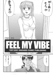 (C60) [Saigado] Feel My Vibe Shinteiban (Neon Genesis Evangelion) - page 5