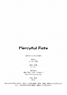 (C67) [Motchie Oukoku (Motchie)] Mercyful Fate (Fate/stay night) - page 25
