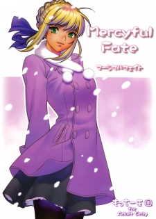 (C67) [Motchie Oukoku (Motchie)] Mercyful Fate (Fate/stay night) - page 1