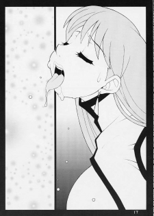 (C61) [Koutarou With T (Koutarou, Oyama Yasunaga, Tecchan)] GIRL POWER Vol.9 (Dirty Pair) - page 16