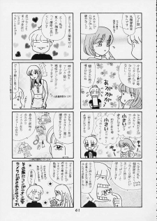 (C61) [Koutarou With T (Koutarou, Oyama Yasunaga, Tecchan)] GIRL POWER Vol.9 (Dirty Pair) - page 40