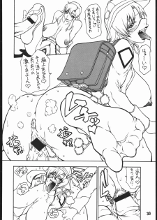 (C66) [Majimadou (Matou)] Dead Reckoning (Gundam SEED) - page 29