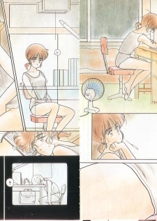 [Kima Azusa] Ojisan Ijou Renai Miman 1 - page 22