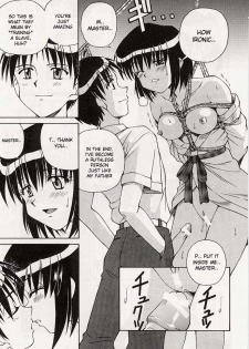 [Spark Utamaro] Immoral Gyakushuu! Ch. 1, 3, 6, 7, 9 [English] [desudesu] - page 45