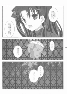 [Tenjikuya (Mochizuki Nana)] Another Girl II (Fate/stay night) - page 16