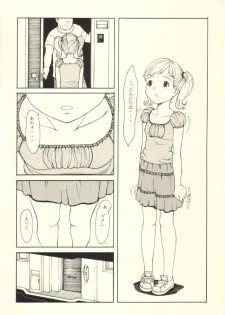 [Tokamofu (Tarukofu)] Manshon de Daremo Shiranai [Lolicon] - page 3