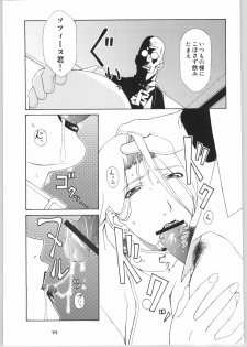 (C66) [Daisuki!! Beachkun (Makita Yoshinobu, Urushihara Satoshi)] Aa.. Natsukashi no Heroine Tachi! 100M Shock!! Anime ga Owaranai Gou (Various) - page 32
