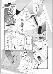 (C66) [Daisuki!! Beachkun (Makita Yoshinobu, Urushihara Satoshi)] Aa.. Natsukashi no Heroine Tachi! 100M Shock!! Anime ga Owaranai Gou (Various) - page 35
