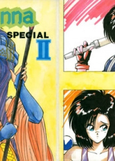 [Various] Madonna Special 2 (METAL)