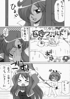 (COMIC1) [Goberazzo (Mukaibi Aoi)] Tabitha!? (Zero no Tsukaima) - page 21