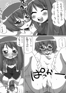 (COMIC1) [Goberazzo (Mukaibi Aoi)] Tabitha!? (Zero no Tsukaima) - page 14