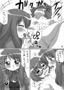 (COMIC1) [Goberazzo (Mukaibi Aoi)] Tabitha!? (Zero no Tsukaima) - page 12