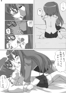 (COMIC1) [Goberazzo (Mukaibi Aoi)] Tabitha!? (Zero no Tsukaima) - page 8