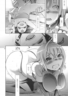 (C76) [Crazy9 (Ichitaka)] Shoujo ga Sora Karaochi ta Riyuu (Sora wo Kakeru Shoujo) - page 9