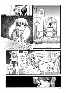 [Hoshino Fuuta] Hare Tokidoki Nurenezumi-CH04 [English] [Tonigobe] - page 7