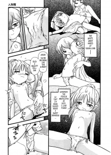 [Hoshino Fuuta] Hare Tokidoki Nurenezumi-CH04 [English] [Tonigobe] - page 10