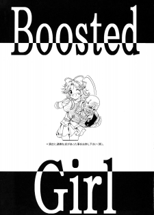 (CT10) [FESTA. (Yoshitani Motoka)] Boosted Girl (Super Robot Wars) - page 8