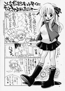 (SC8) [Fuyuu Marimo (Yuuki Isana)] Kanon (Kanon) - page 3
