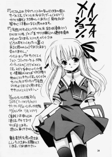 (SC8) [Fuyuu Marimo (Yuuki Isana)] Kanon (Kanon) - page 22