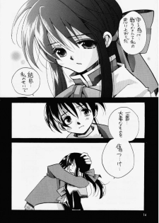 (SC8) [Fuyuu Marimo (Yuuki Isana)] Kanon (Kanon) - page 12