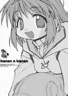 [Aqua-Brand & Mamagult (Sagano Aoi, Takao Ukyou)] Kanon X Kanon (Kanon) - page 2