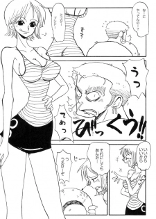 [YoYo] Nami Nami Zoro Zoro (One Piece) - page 7