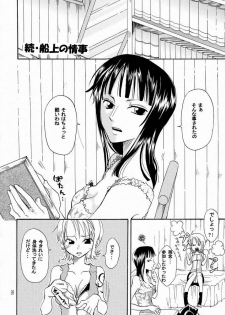 [Kurione-kan (YU-RI)] Nami-chan to Shirokujichuu (ONE PIECE) - page 28