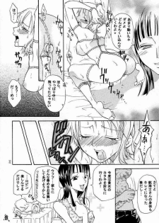 [Kurione-kan (YU-RI)] Nami-chan to Shirokujichuu (ONE PIECE) - page 32