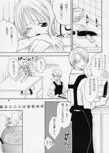 [Kurione-sha (YU-RI)] Nami-chan to Hitobanjuu (One Piece) - page 8