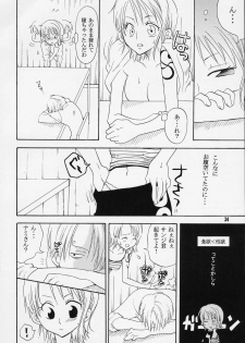 [Kurione-sha (YU-RI)] Nami-chan to Hitobanjuu (One Piece) - page 33