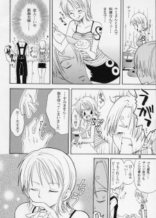 [Kurione-sha (YU-RI)] Nami-chan to Hitobanjuu (One Piece) - page 9