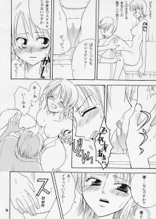 [Kurione-sha (YU-RI)] Nami-chan to Hitobanjuu (One Piece) - page 15