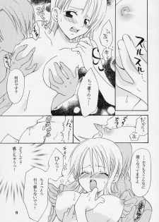 [Kurione-sha (YU-RI)] Nami-chan to Hitobanjuu (One Piece) - page 14