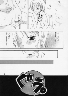 [Kurione-sha (YU-RI)] Nami-chan to Hitobanjuu (One Piece) - page 32