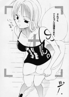 [Kurione-sha (YU-RI)] Nami-chan to Hitobanjuu (One Piece) - page 39