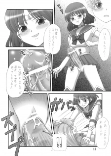 (C76) [Oboro & Tempo Gensui Dou (Tempo Gensui)] Milky Moon 2 ~Kanzenban~ (Bishoujo Senshi Sailor Moon) - page 15