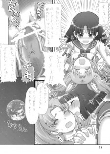 (C76) [Oboro & Tempo Gensui Dou (Tempo Gensui)] Milky Moon 2 ~Kanzenban~ (Bishoujo Senshi Sailor Moon) - page 17