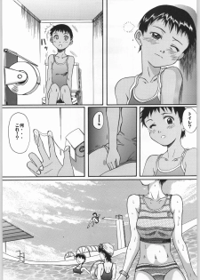 (C62) [Ootsuku Shouji (Shinjinkun)] Blue Water Splash!! Vol. 16 - page 46