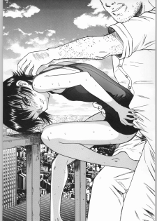(C62) [Ootsuku Shouji (Shinjinkun)] Blue Water Splash!! Vol. 16 - page 49